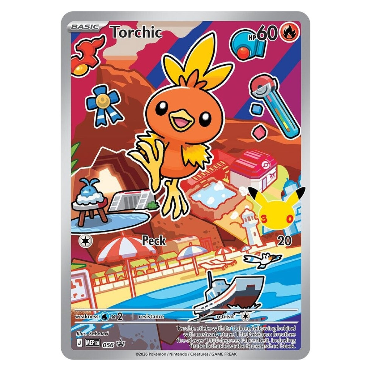 Torchic illustration rare-style promo, MEP 056 (Hoenn)