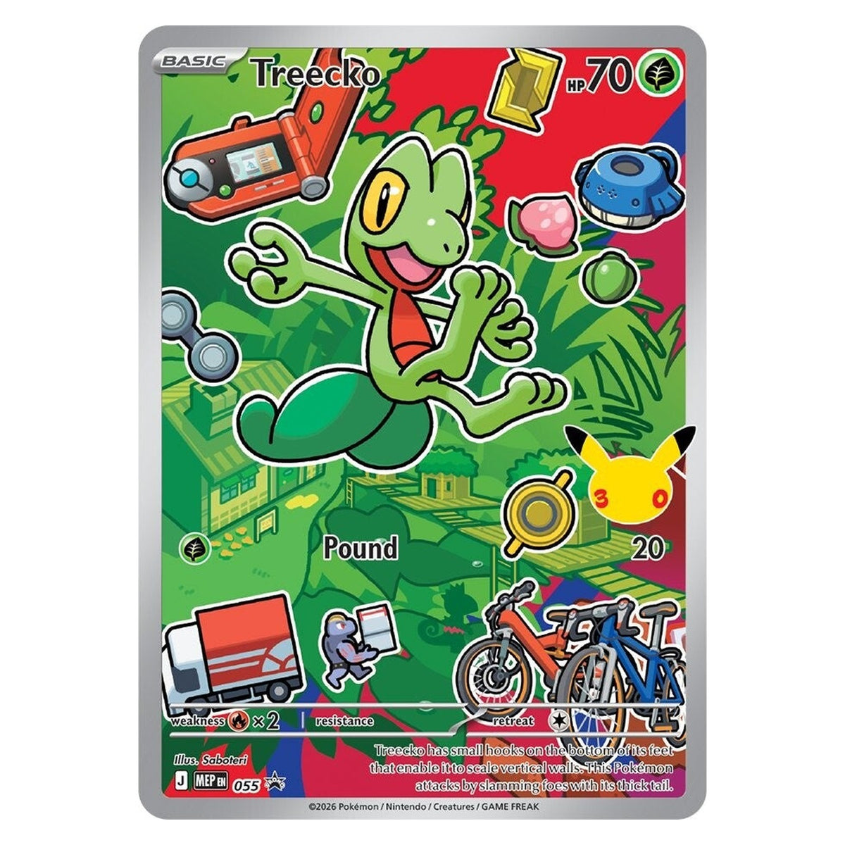 Treecko illustration rare-style promo, MEP 055 (Hoenn)