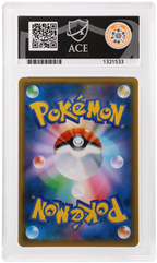 Flareon GX 001/038 Eevee GX Starter Sets Ace Grading 10, close-up back view of the certified slab