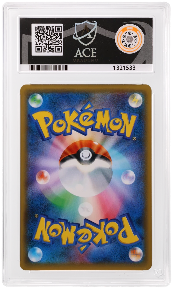 Flareon GX 001/038 Eevee GX Starter Sets Ace Grading 10, close-up back view of the certified slab