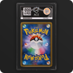 Flareon GX 001/038 Eevee GX Starter Sets Ace Grading 10, back of the graded slab
