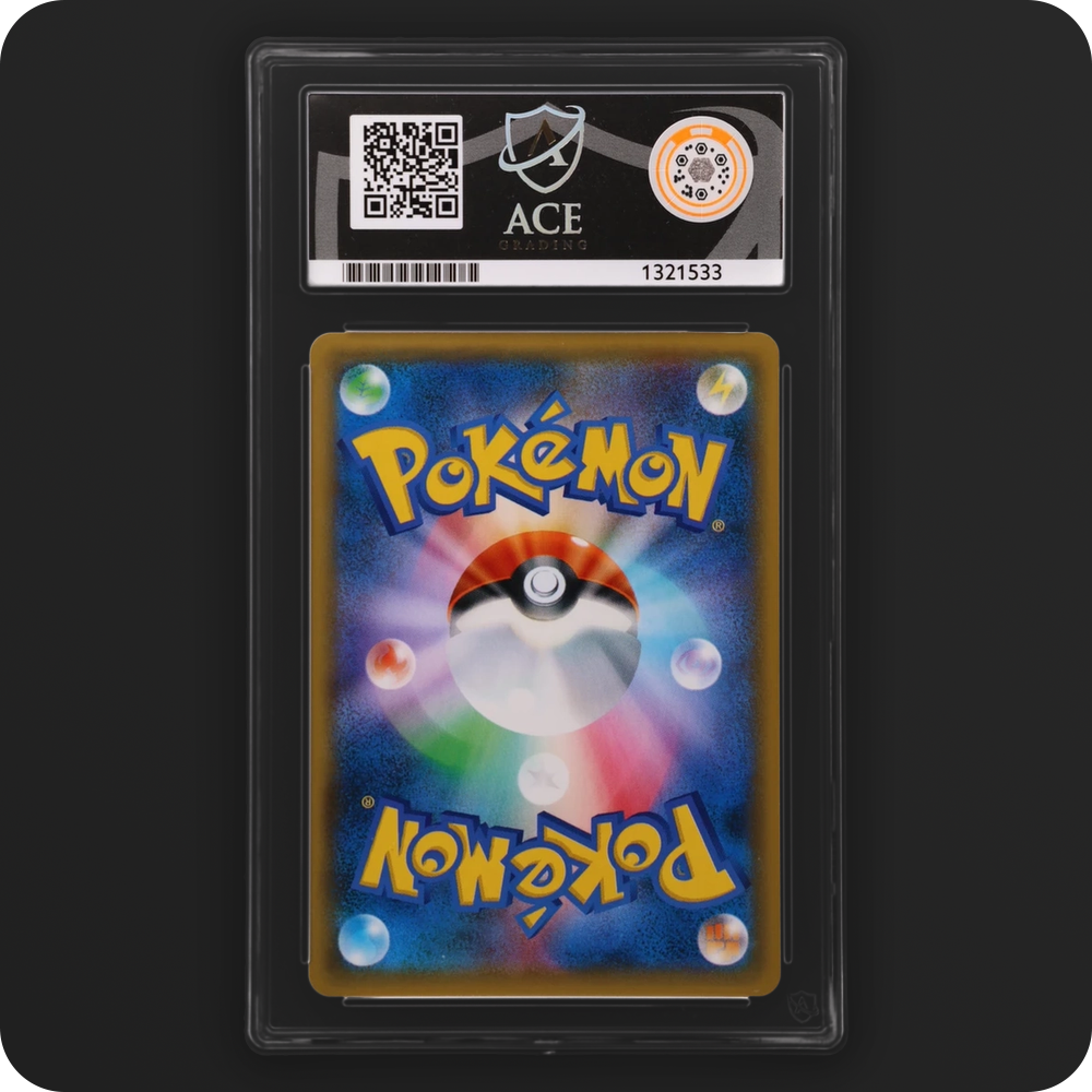 Flareon GX 001/038 Eevee GX Starter Sets Ace Grading 10, back of the graded slab