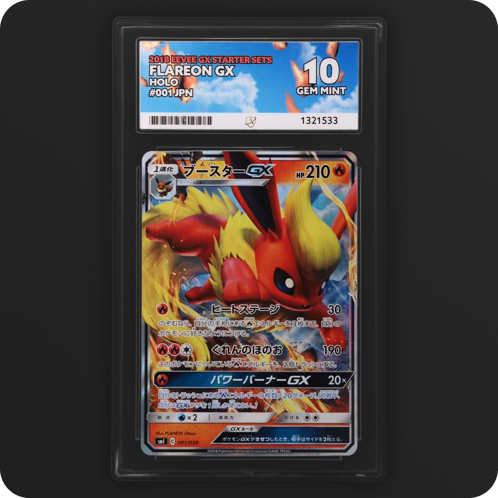 Flareon GX 001/038 Eevee GX Starter Sets Ace Grading 10, front of the graded slab