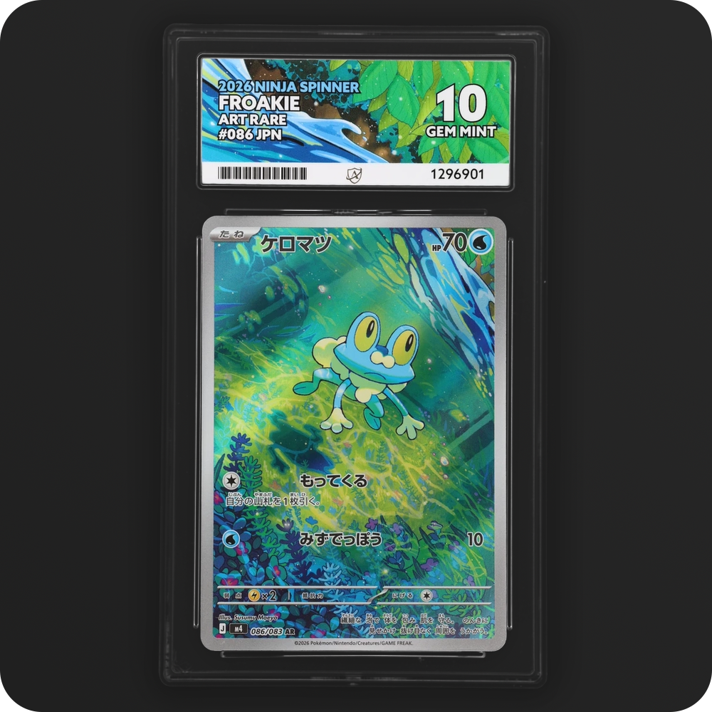 Froakie 086/083 Ninja Spinner Ace Grading 10, front of the graded slab