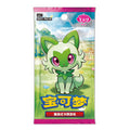 Pokémon Gem Pack Vol.1 (CBB1C) - Booster Box (Simplified Chinese)
