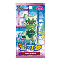 Pokémon Gem Pack Vol.5 (CBB5C) - Booster Box (Simplified Chinese)