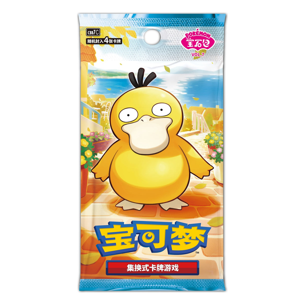 Pokémon Gem Pack Vol.7 (CBB7C) - Booster Box (Simplified Chinese)