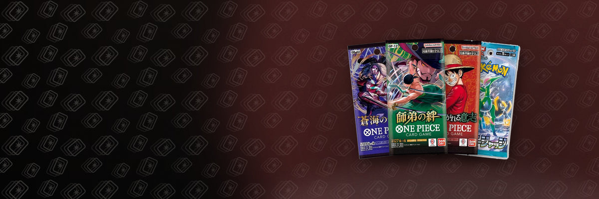 Japanese Pokemon TCG: Booster Packs