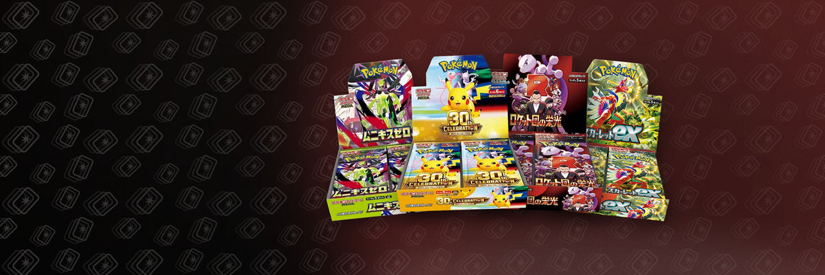 Japanese Pokémon