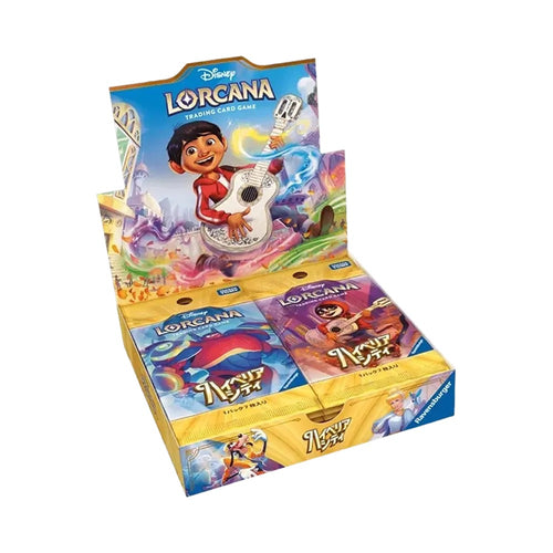 Disney Lorcana Hyperia City Japanese booster box, box