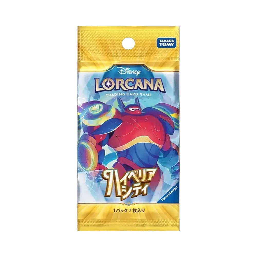 Disney Lorcana Hyperia City Japanese booster box, Baymax pack