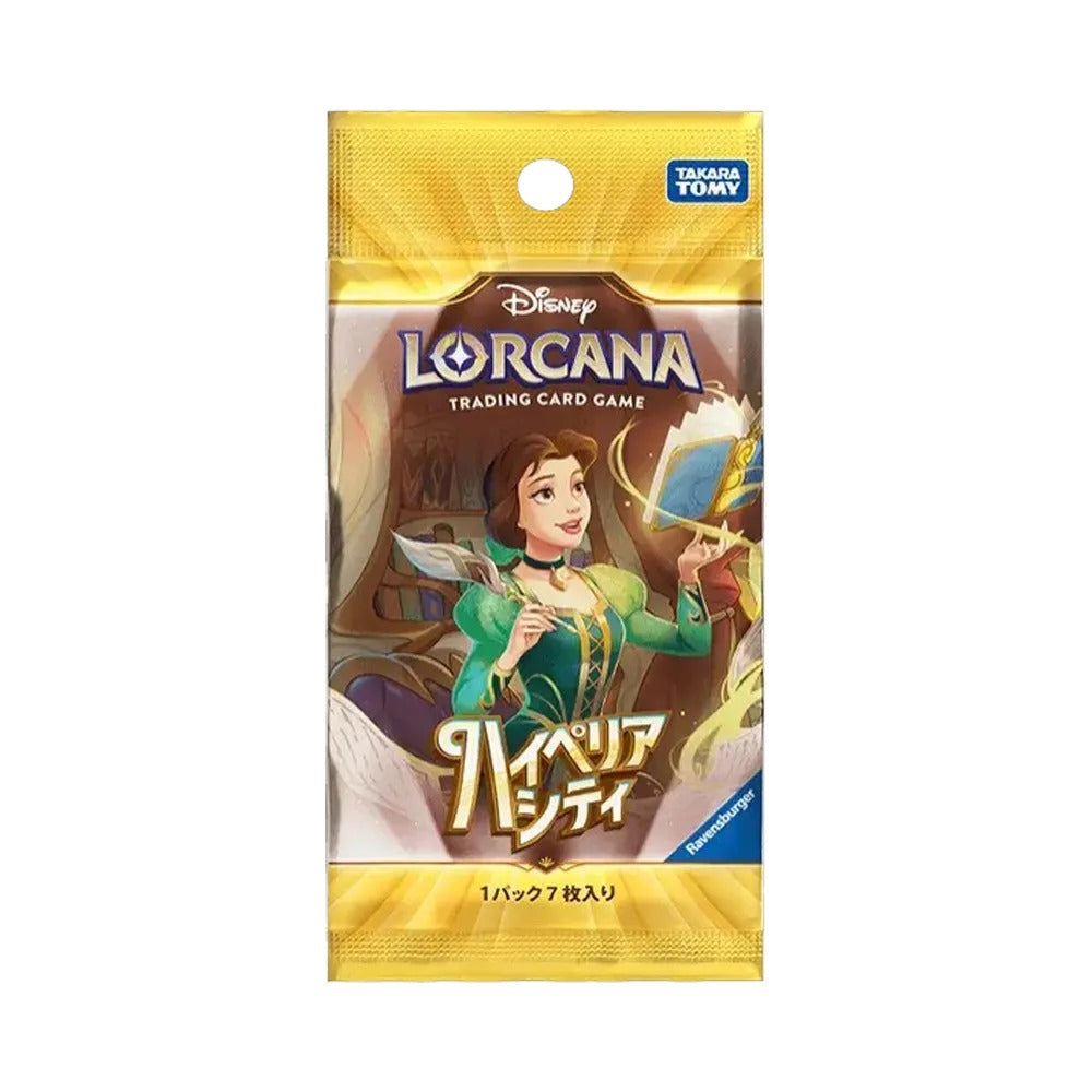 Disney Lorcana Hyperia City Japanese booster box, Belle pack