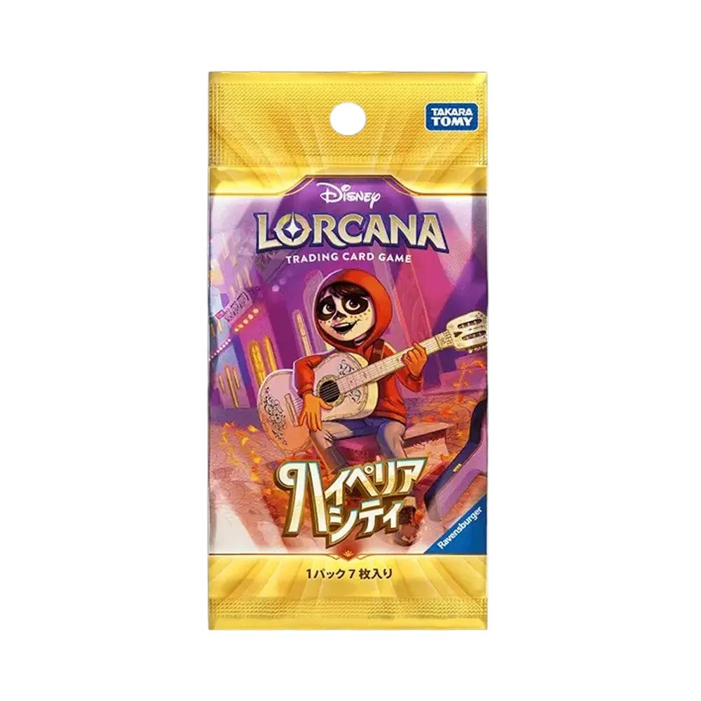 Disney Lorcana Hyperia City Japanese booster box, Miguel pack