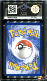 Pokemon - Prismatic Evolutions - Espeon ex - Surprise Box Stamped - 034/131 - Ace Grading - Grade 10 Mint