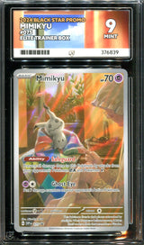 Pokemon - Black Star Promo - Mimikyu - 075 - Ace Grading - Grade 9 Mint