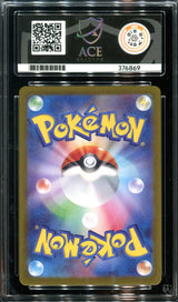 Pokemon - Battle Partners - Iono's Kilowattrel - 104/100 - Ace Grading - Grade 10 Mint