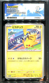 Pokemon - Japanese Gym Card Promo - Pikachu - 197/SV-P - Ace Grading - Grade 9 Mint