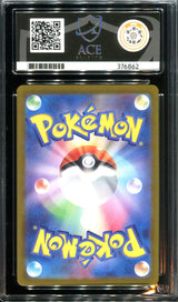 Pokemon - Japanese Gym Card Promo - Pikachu - 197/SV-P - Ace Grading - Grade 9 Mint