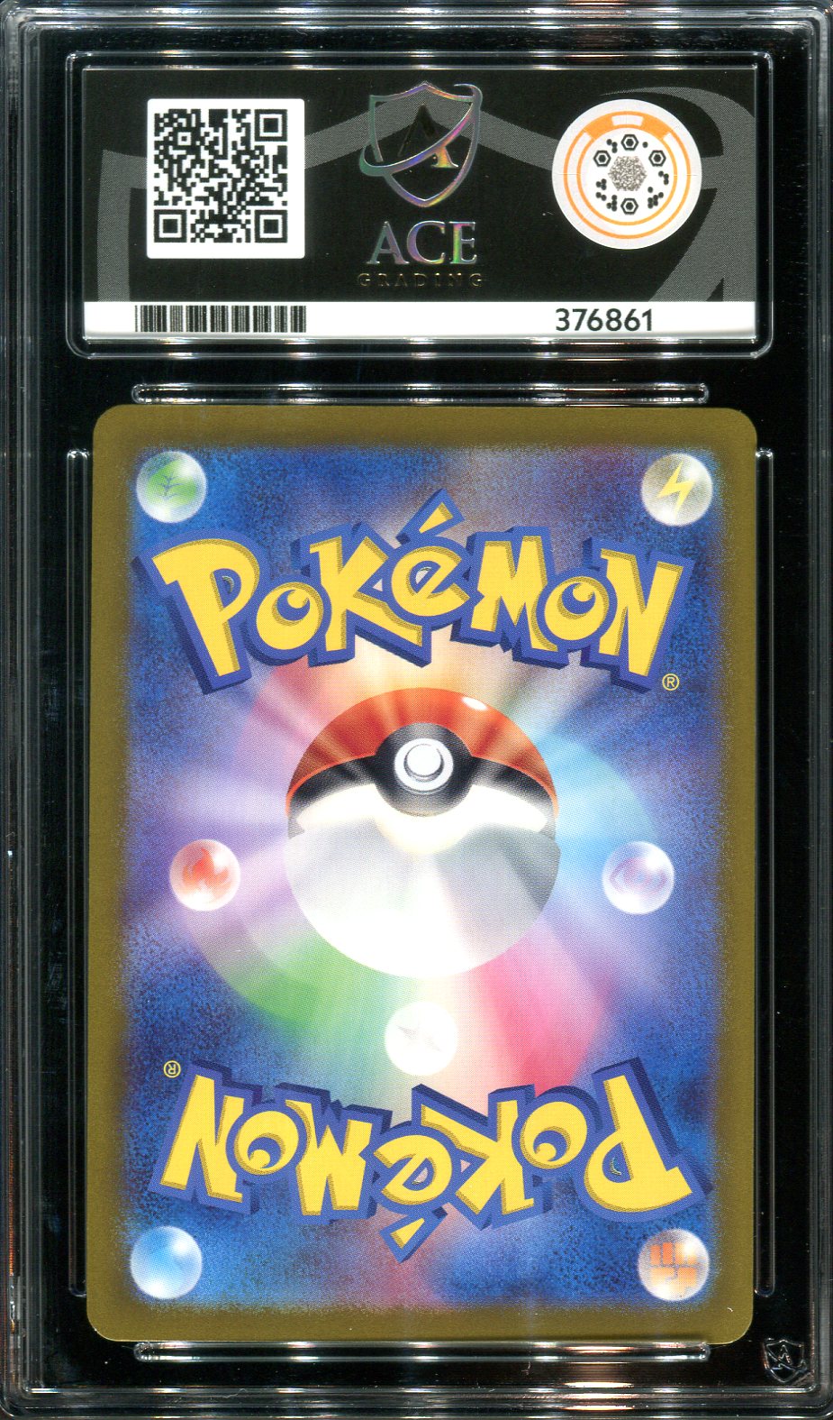 Pokemon - Japanese Gym Card Promo - Pikachu - 197/SV-P - Ace Grading - Grade 10 Mint