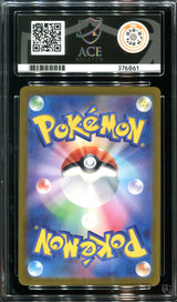 Pokemon - Japanese Gym Card Promo - Pikachu - 197/SV-P - Ace Grading - Grade 10 Mint