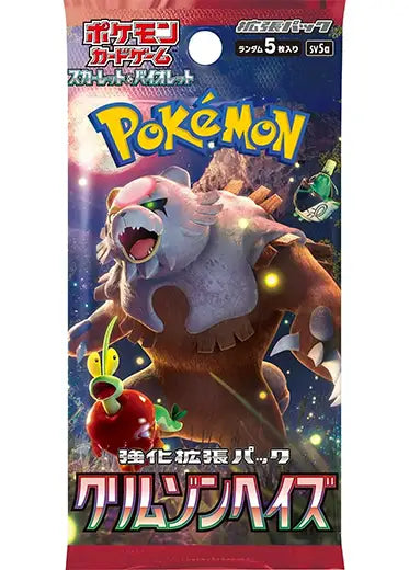 Pokémon Japanese TCG: Crimson Haze - SV5a - Japanese Booster Pack