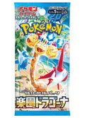 Pokémon Japanese TCG: Paradise Dragona - SV7a - Japanese Booster Pack