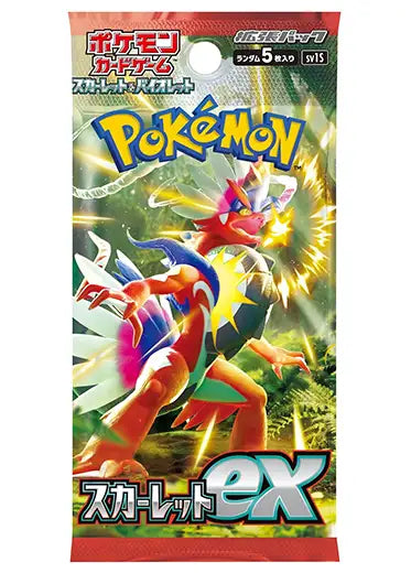 Pokémon Japanese TCG: Scarlet - SV1S - Japanese Booster Pack