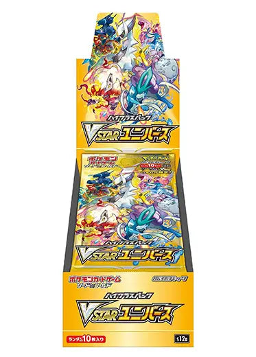 Pokemon Japanese TCG: VSTAR Universe - S12A - Japanese Booster Box