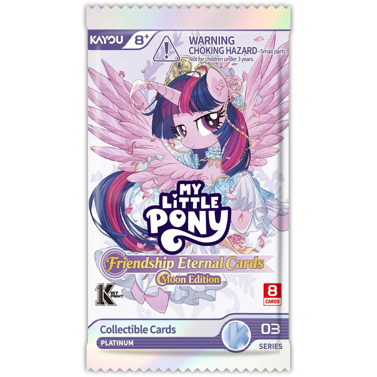 My Little Pony Friendship Eternal Cards: Moon Edition CDU (12 Packs)