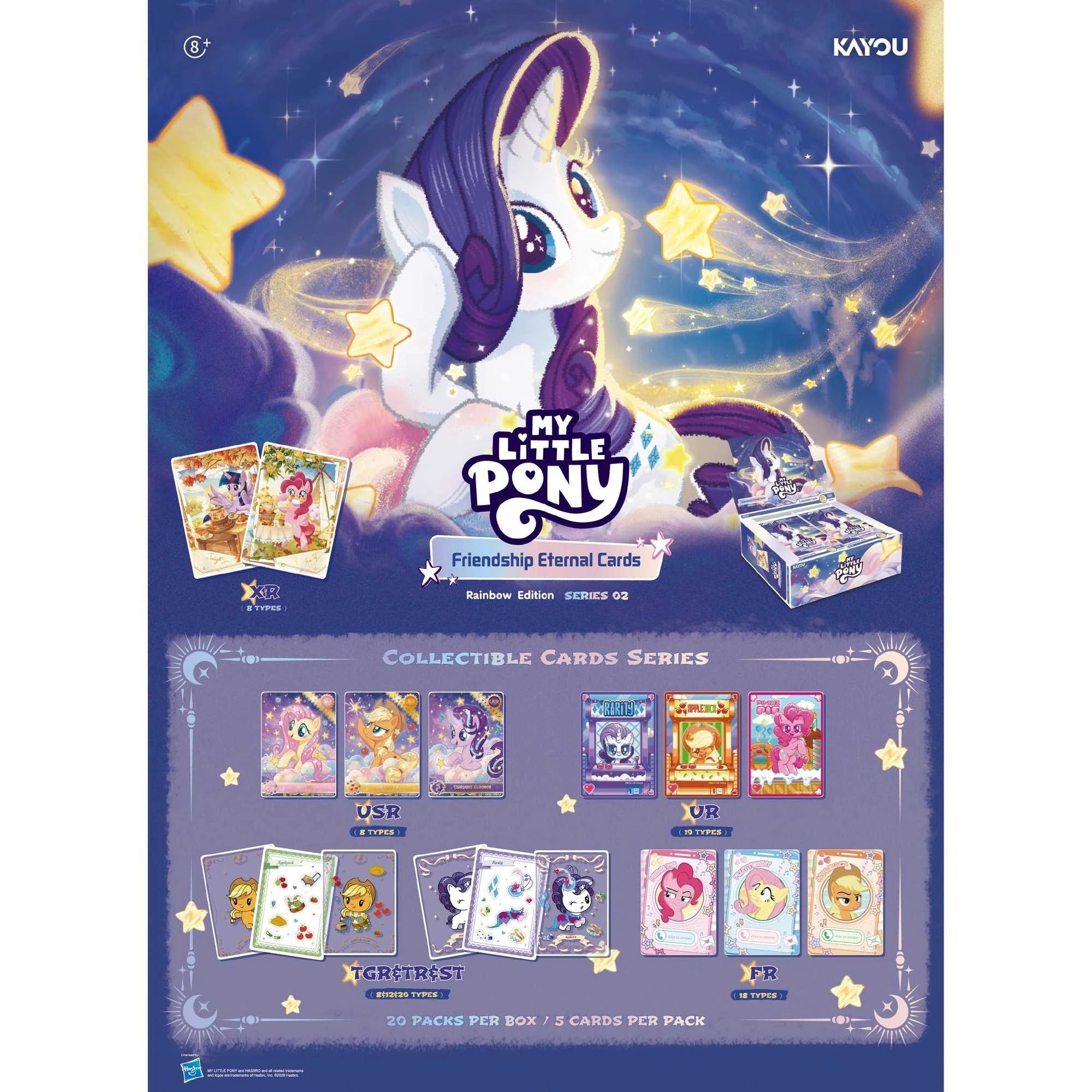 My Little Pony Friendship Eternal Cards: Rainbow Edition Display Box (24 Packs)