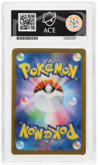 Latias ex 032/M-P Promo Ace Grading 10, close-up back view of the certified slab