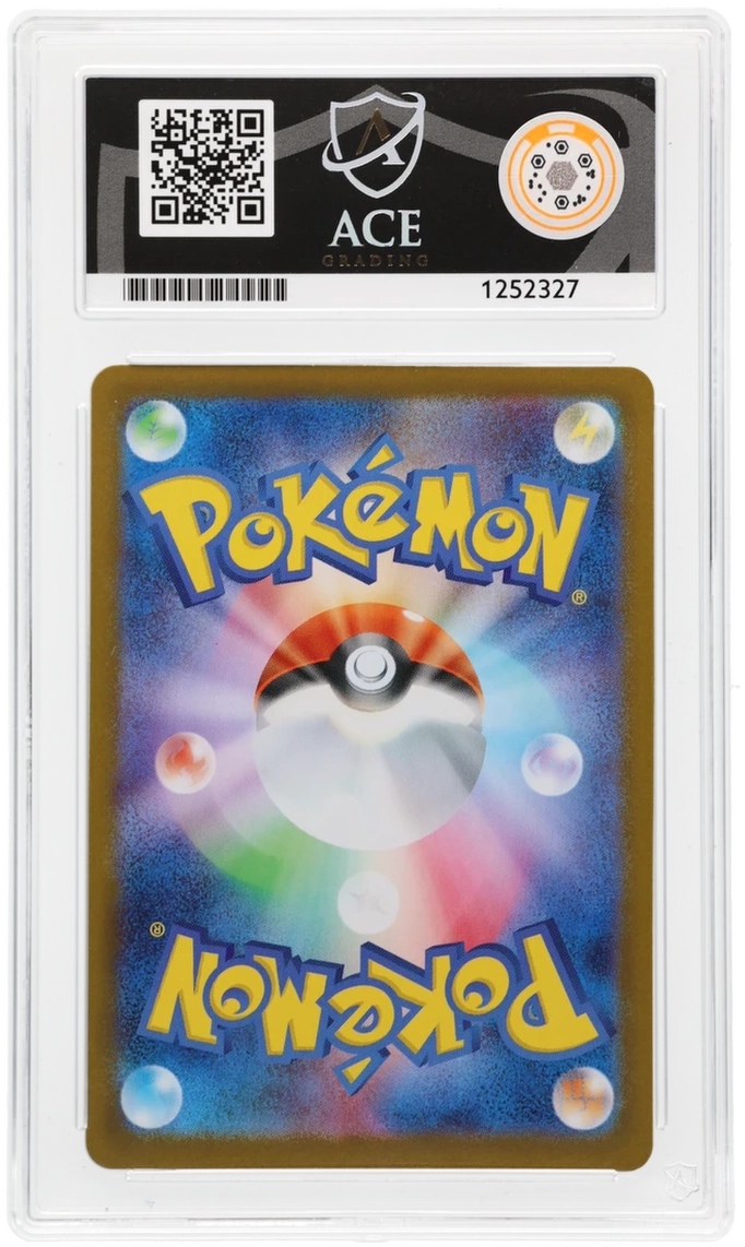 Latias ex 032/M-P Promo Ace Grading 10, close-up back view of the certified slab