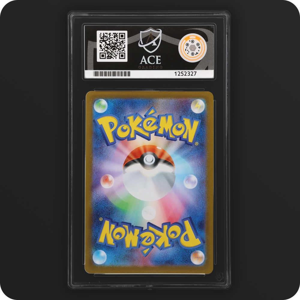 Latias ex 032/M-P Promo Ace Grading 10, back of the graded slab