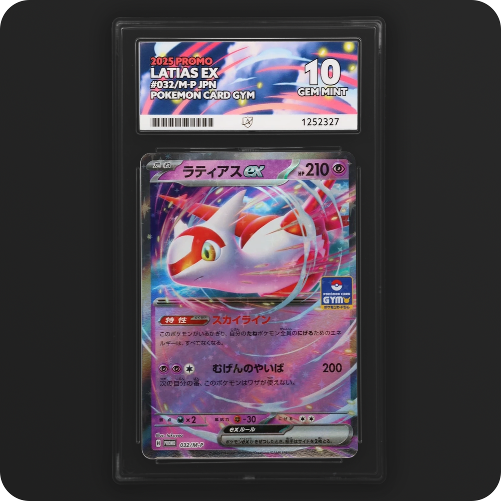 Latias ex 032/M-P Promo Ace Grading 10, front of the graded slab