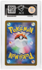Latias ex 032/M-P Promo Ace Grading 10, close-up back view of the certified slab