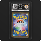 Latias ex 032/M-P Promo Ace Grading 10, back of the graded slab
