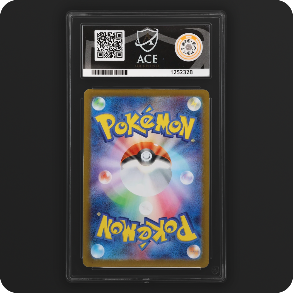 Latias ex 032/M-P Promo Ace Grading 10, back of the graded slab