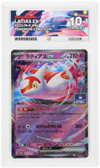 Latias ex 032/M-P Promo Ace Grading 10, close-up front view of the certified slab