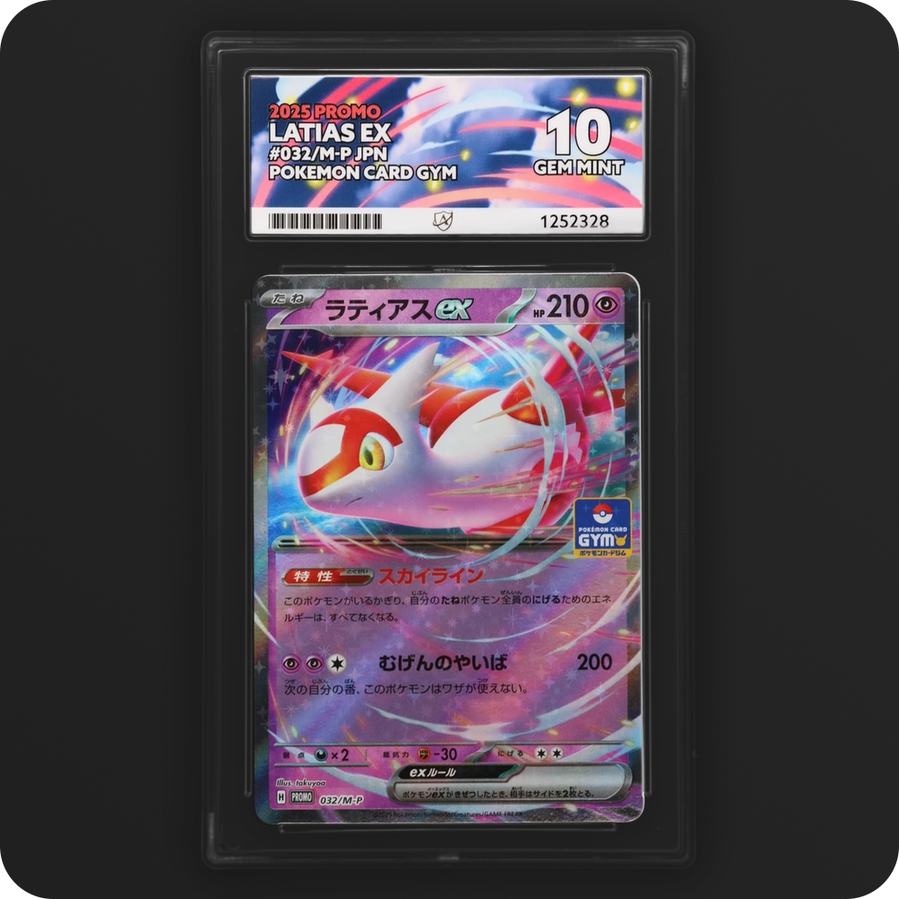 Latias ex 032/M-P Promo Ace Grading 10, front of the graded slab