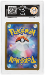 Latias ex 032/M-P Promo Ace Grading 10, close-up back view of the certified slab