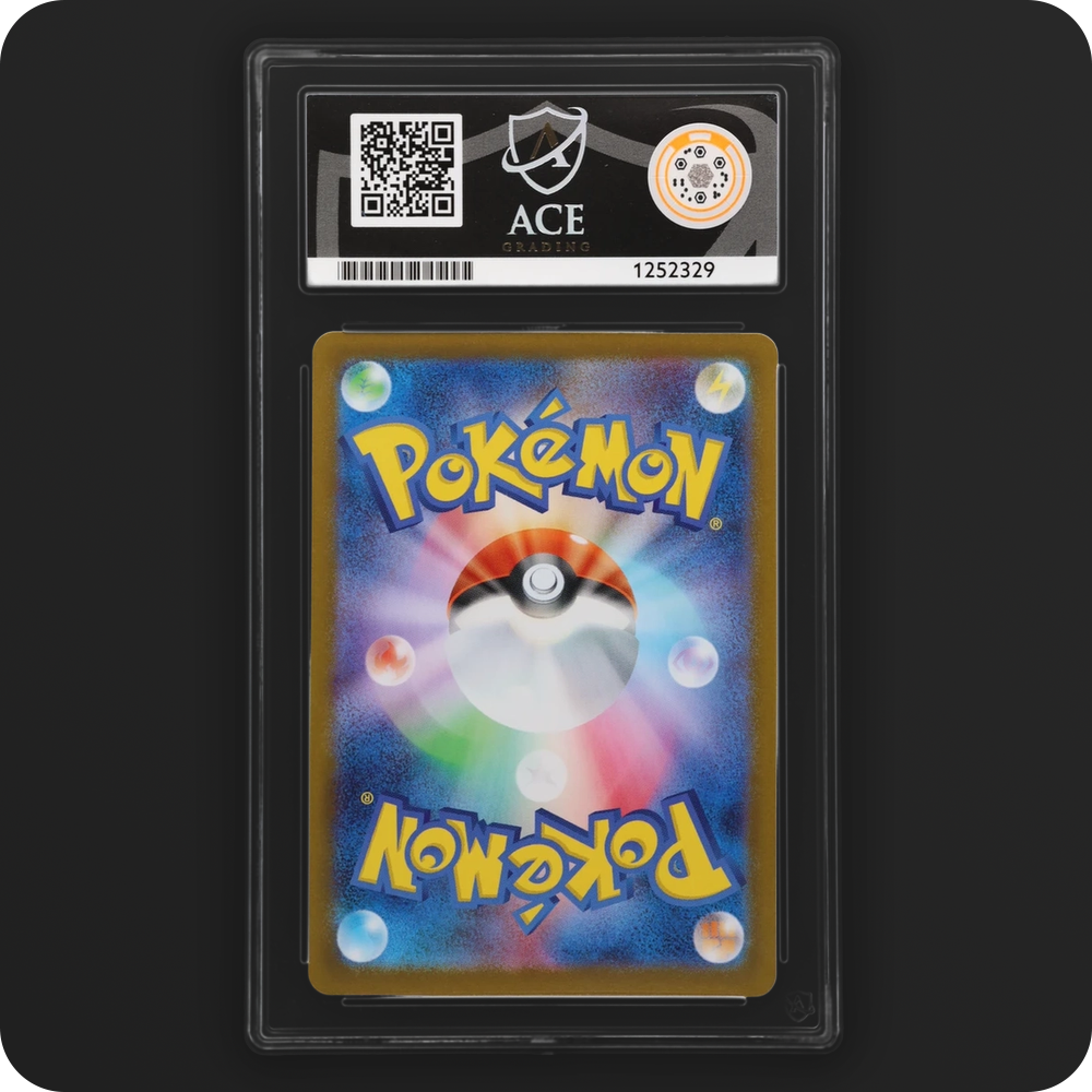 Latias ex 032/M-P Promo Ace Grading 10, back of the graded slab