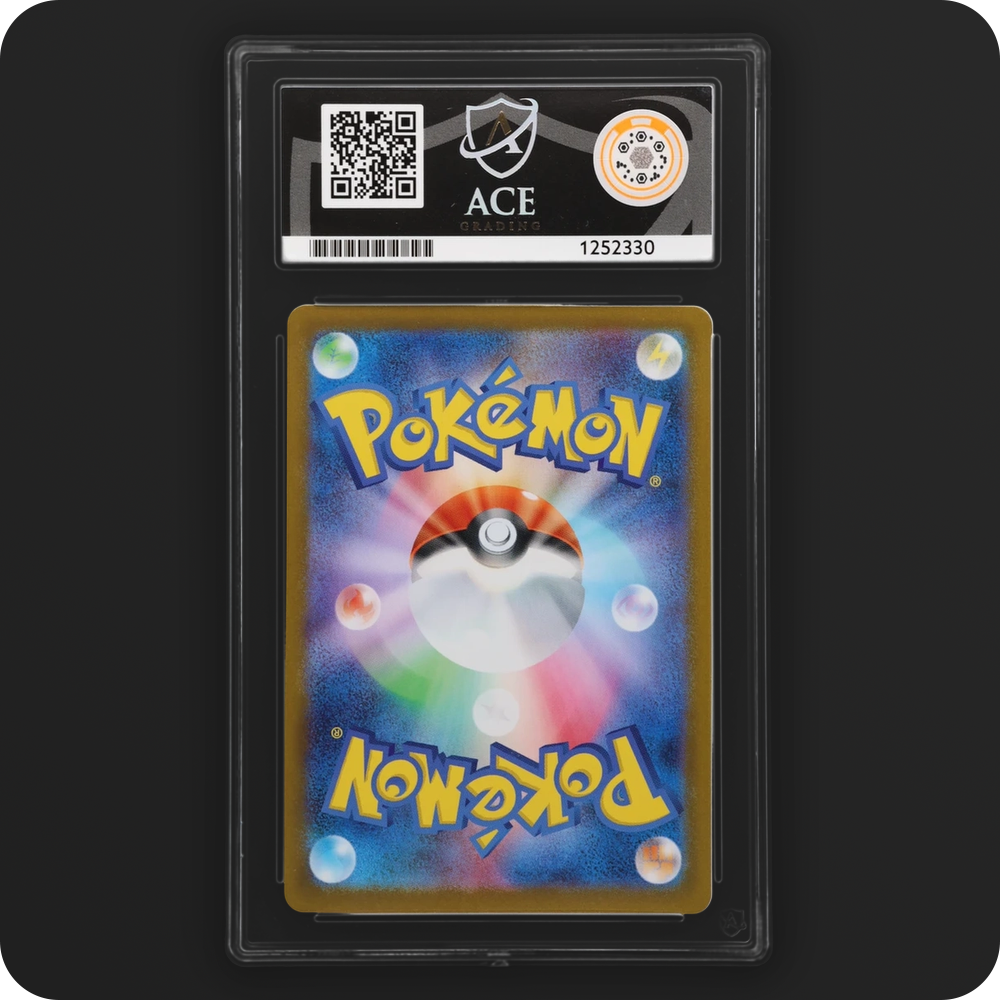 Latias ex 032/M-P Promo Ace Grading 10, back of the graded slab