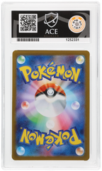 Latias ex 032/M-P Promo Ace Grading 10, close-up back view of the certified slab