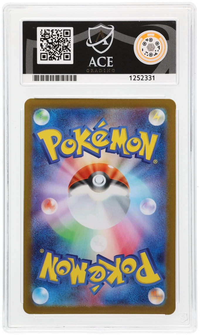 Latias ex 032/M-P Promo Ace Grading 10, close-up back view of the certified slab