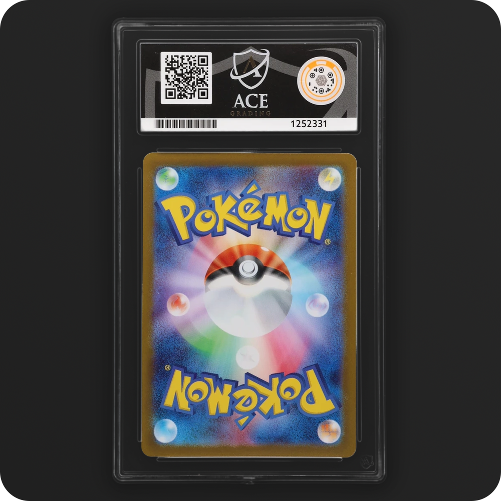 Latias ex 032/M-P Promo Ace Grading 10, back of the graded slab