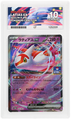 Latias ex 032/M-P Promo Ace Grading 10, close-up front view of the certified slab