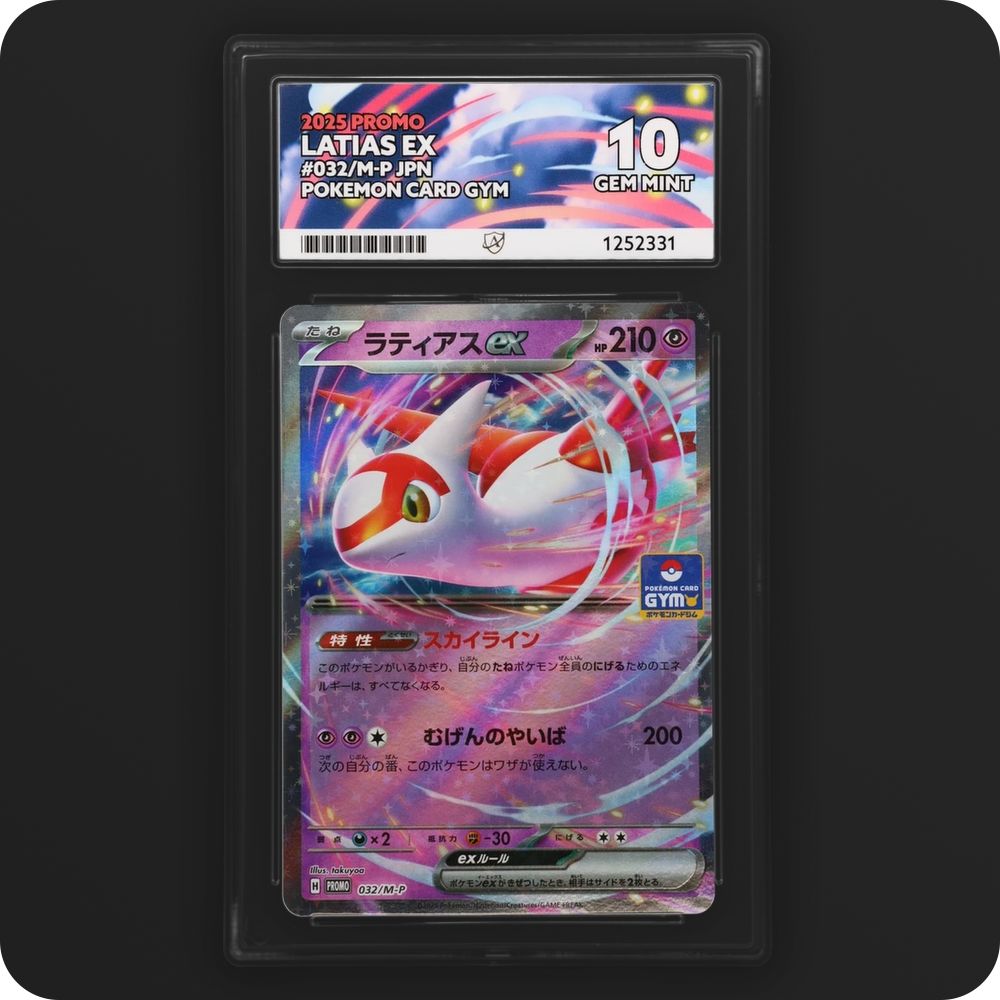 Latias ex 032/M-P Promo Ace Grading 10, front of the graded slab