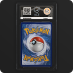 Leafeon VSTAR SWSH195 Black Star Promo Ace Grading 8 — back of the graded slab