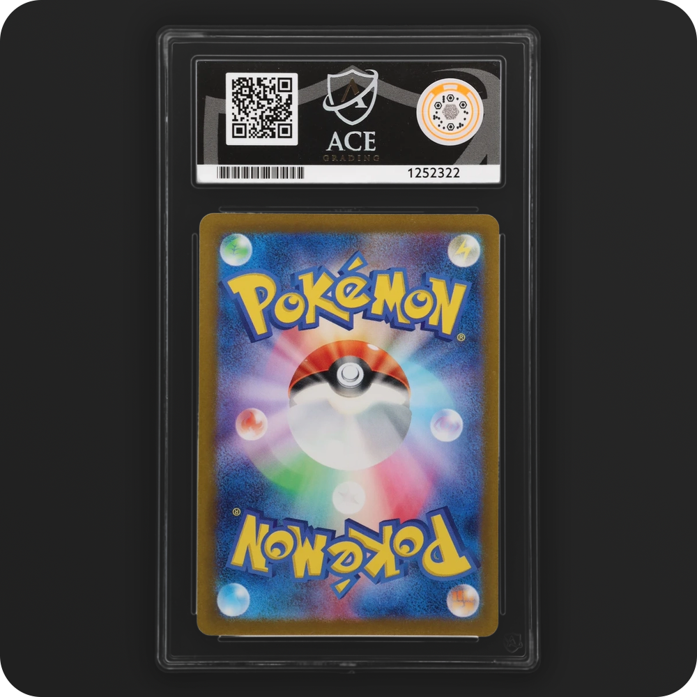 Lickitung 082/071 Cyber Judge Ace Grading 10 — back of the graded slab