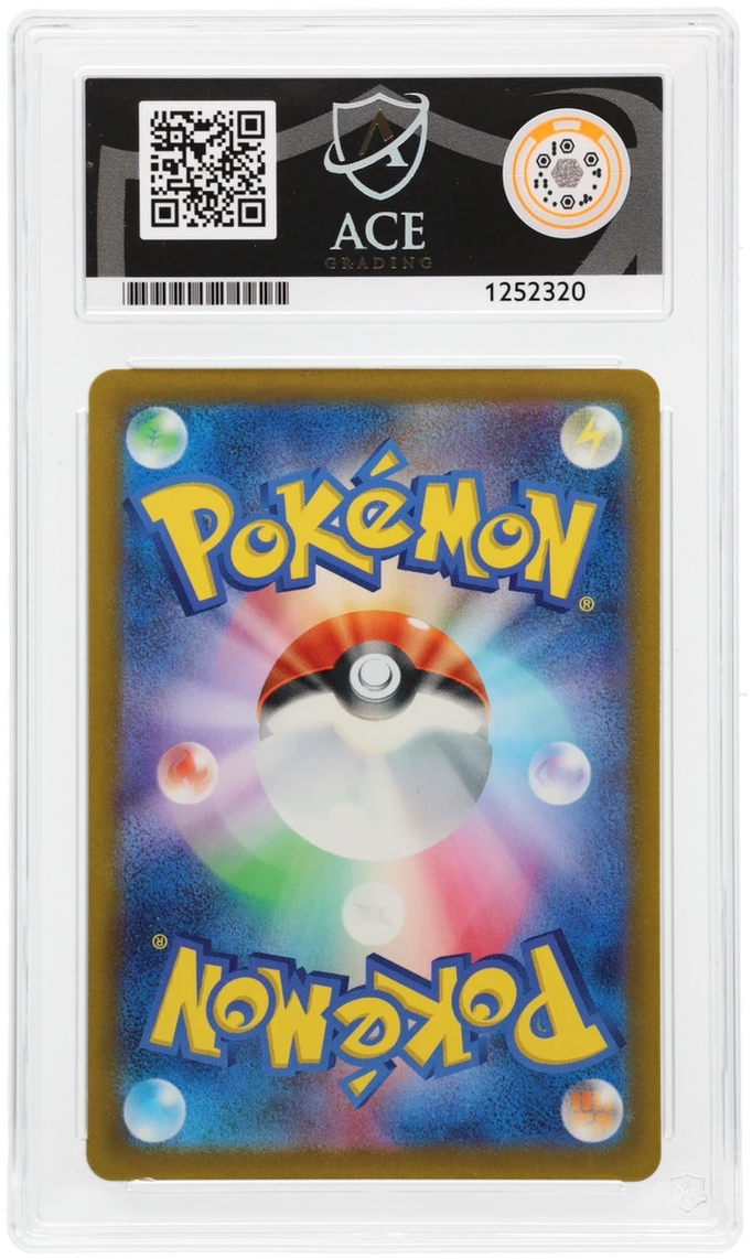 Lickitung 082/071 Cyber Judge Ace Grading 9 — close-up back view of the certified slab